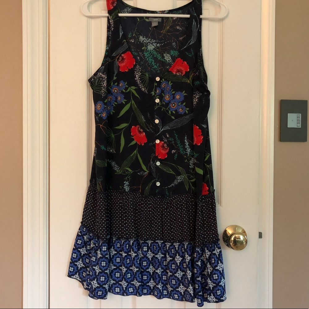 Aerie cover-up dress
